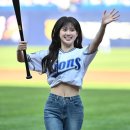 나영파크 이미지