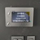 월산마을6단지 부영아파트(장유1차) 이미지