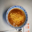 첨 | 옛날 삼양라면 1963 우지라면 먹어본 후기, 후첨분말