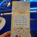 양촌리당구장 이미지