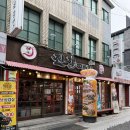 갈구남(갈매기를구워주는남자) | 대구 오래된 로컬 맛집 진갈매기경대북문점 1인분 8900원 가성비 최고