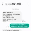 윤희살롱 - 아산시 | 윤희살롱