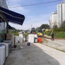 국일전기조명 이미지