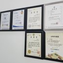 주식회사광원 이미지