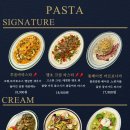 살롱드정원 이미지