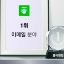 삼원로 네이버블로그