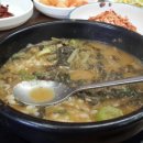 현식당 - 김해시 | 현식당