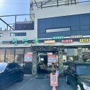 정선영농장 | 13,000원에 김치찌개+제육볶음+우렁강된장+쌈야채7가지가 나오는 곳 익산 어양동 “청담옥” 내돈내산후기