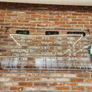 백운산갈비 이미지