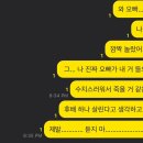 서리풀8길 5 | 학교가 생각보다 재밌지 않아