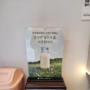 레이크타워 | 커피에반하다 광교레이크타워점 스마트 무인카페 방문 후기 24시간 연중무휴