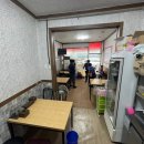 완도23호 네이버블로그