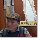 장군보쌈 이미지