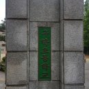 구학초등학교 이미지