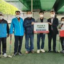 (주)동흥건설