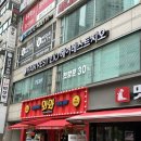 지오헤어 | 탄현동 머리 잘하는 곳_ 헤어레스트지오에서 가르마펌 한 후기