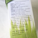 주성섬유