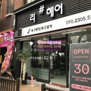 모란역 8번출구 이미지