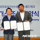 팀업캠퍼스 이미지