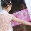 온유스테이
