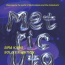 사하구 홍티로 이미지