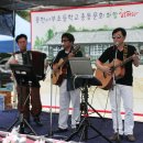 봉현서부초등학교 이미지