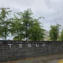 SK세종충전소 이미지