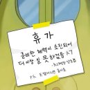 순긋바다펜션 이미지