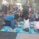 신원어린이집 이미지