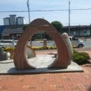 용강2주공 이미지