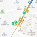 파리바게트 반도사직 이미지