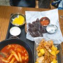 별별푸드
