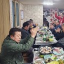 마천제일경로당 이미지
