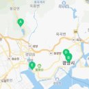 초남공단3길 이미지