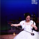 목요풍류-김용호의 아쟁과 구음 숙숙(肅肅) 숙숙) 이미지