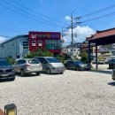 고창면옥 정읍점 이미지