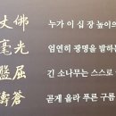 불교중앙박물관 Daum카페