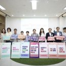 시민시장 이미지