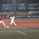 (주)넥센 이미지