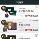 보원메디칼 이미지