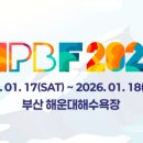 북극곰마켓