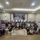 교동경로당 이미지