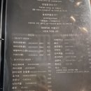운지하우스 이미지