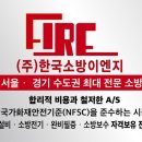 양재동 신성빌딩 이미지