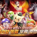 시프트인 이미지