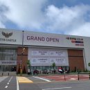 11.롯데캐슬 A 이미지