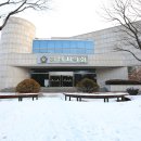 건국대학교 행정대학원 이미지