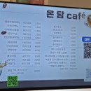 지샘병원 앞 이미지