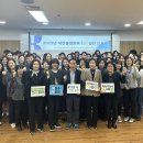 대전충청 이미지