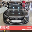 마이비모터스 | 안드로이드 내비게이션 아우디A7 설치 과정 및 후기